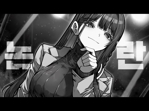 오덕겜 논란있는 캐릭터들 특징!?