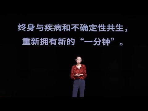 【一席】柱子哥：我突然不用踩点打卡了，我的时间直接被对折。