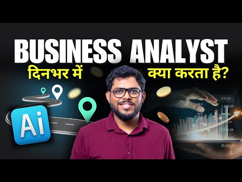 Day In Life Of A Business Analyst | Business Analyst Ka Kya Kaam Hota Hai? Business Analyst Podcast