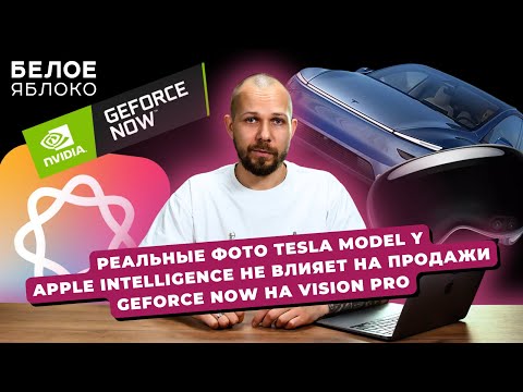 iPhone 16 ставит рекорды продаж | Индия без VPN | Marvel Rivals банит на 100 лет за игру на Mac