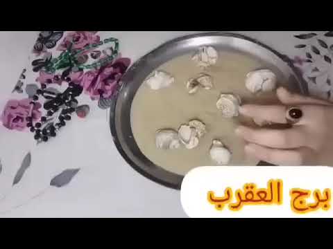 برج العقرب♥رساله ربنا رجوع مع حرف M R N مكالمه مهمه سفر خارج البلد تحقيق امنيه خروج من سجن وفك العقد