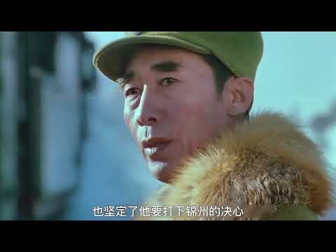 一口气看完三大战役 #大决战之辽沈战役 #大决战之淮海战役 #大决战之平津战役