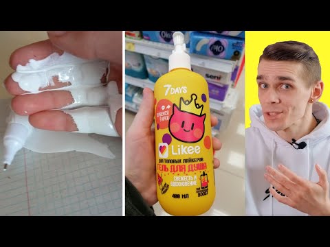 Фото подписчиков Фактории (часть 52)