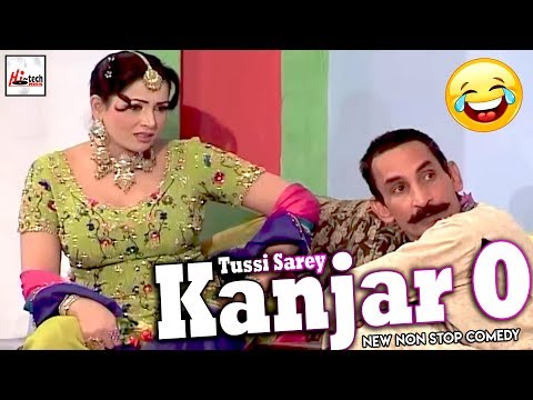 ZARA AKBAR, IFTIKHAR THAKUR & NASIR CHINYOTI - TUSSI SAREY KANJAR O - Funny😁😁Pakistani Stage Drama