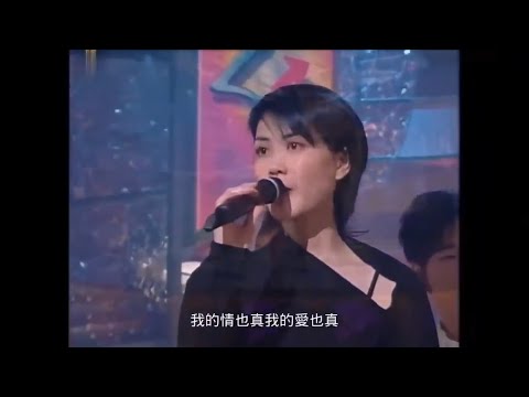 Some rare live performances of Faye Wong singing Teresa Teng's songs