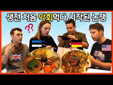 Korean idols who are causing a stir around the world (nationalism is allowed today)