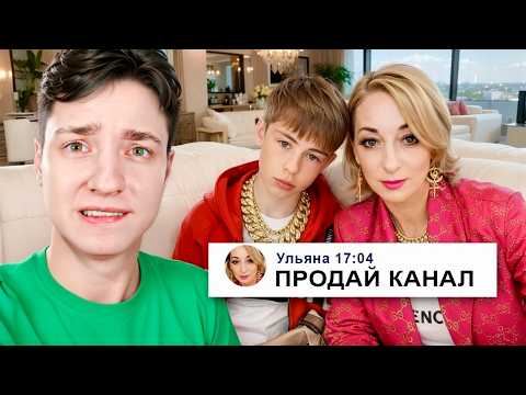 Cheater's Mom MOCKED Me on this Minecraft Server