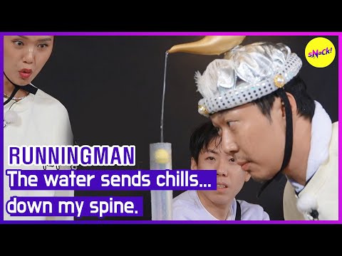 [RUNNINGMAN] The water send chills...down my spine. (ENGSUB)