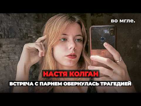 They tricked me into a barbecue, but it was a revenge plan. Nastya Kolgan