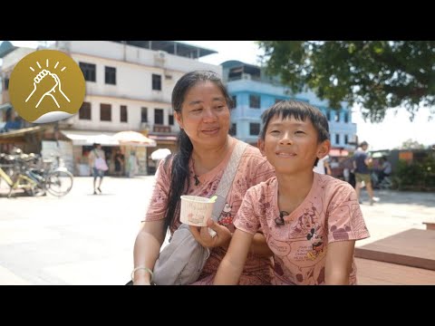 照顧者們：世上只有