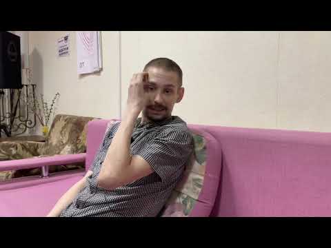 Последствие Соли