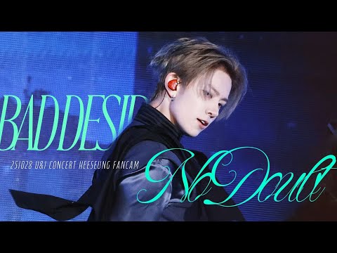 251028 경복궁 U&I Bad Desire+No Doubt ENHYPEN HEESEUNG 직캠 FANCAM 4K FOCUS
