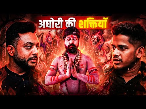 Aghori Exposes The Dark Truth Of His Life | unheard secrets of the aghor path Ft. realhit 
