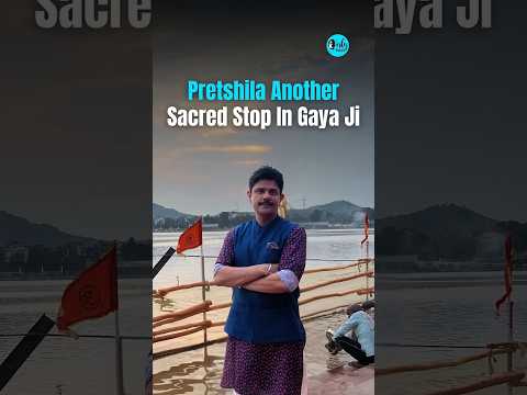 Pretshila: Another Sacred Stop In Gayaji - Pitra Paksha | Curly Tales #shorts