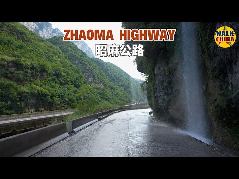 1,500m from valley to sky: Driving Yunnan's Zhaoma Second-class Highway