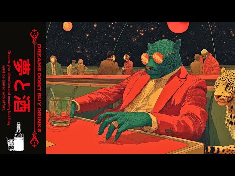 𝘿𝙍𝙀𝘼𝙈𝙎 𝘾𝘼𝙉'𝙏 𝘽𝙐𝙔 𝘿𝙍𝙄𝙉𝙆𝙎 酒 | A Relaxing Reflection Session | Jazz, Lo-fi Hip Hop Playlist #chilllofi