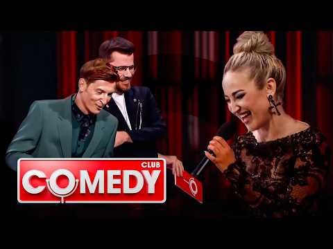 Камеди клаб 17 сезон - ГРАБЁЖ В СУПЕРМАРКЕТЕ, ЛЕВ ЛЕЩЕНКО И БУЗОВА, ХАРЛАМОВ И ВОЛЯ