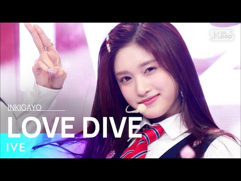 IVE(아이브) - LOVE DIVE @인기가요 inkigayo 20220410