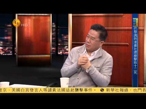 20150107 锵锵三人行 马光远：刘强东与“奶茶”分手或因杨卫泽