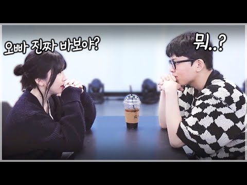 일방통행 아니야..