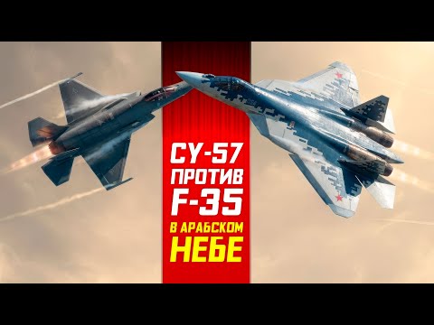 What surprised Russia at the 2025 Dubai Airshow?