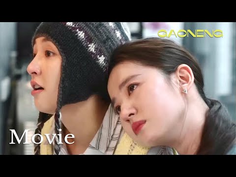 【Movie】閨蜜病逝留下的遺言戳醒工作狂紅豆，她直接裸辭度假把余生還給自己💖去有風的地方 Meet Yourself