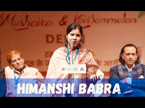 HIMANSHI BABRA@DELHI MUSHAIRA & KAVISAMMELAN | BARADARI, GHAZIABAD  23RD FEB 2025