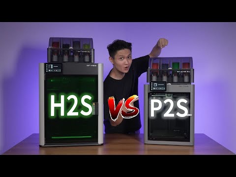 Owen来造｜拓竹P2S能成为新一代机皇吗？ P2S和H2S又该怎么选？