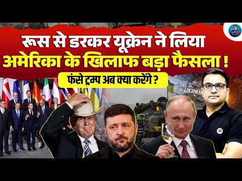 The Russia-Ukraine War ENDGAME Revealed