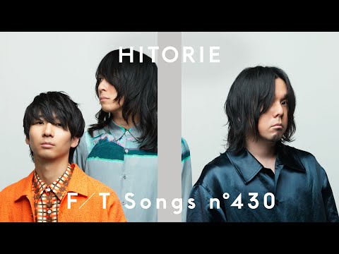 HITORIE - Unknown Mother-Goose / THE FIRST TAKE