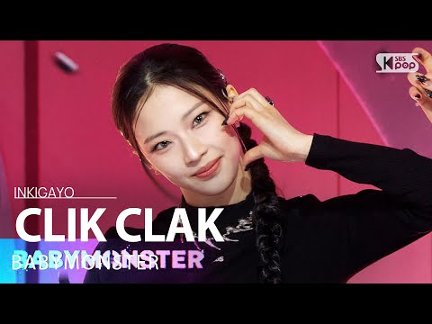 BABYMONSTER (베이비몬스터) - CLIK CLAK @인기가요 inkigayo 20241110