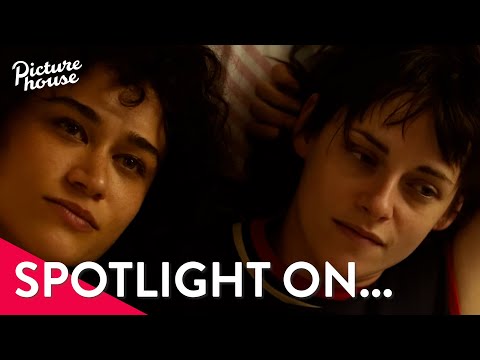 Spotlight On... | Love Lies Bleeding