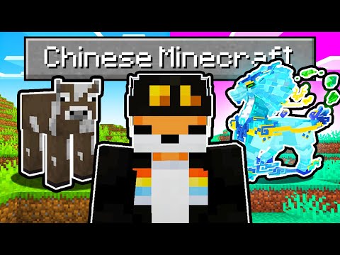 So I got access to Minecraft: China Edition...