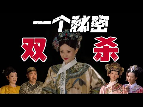 P123 熹妃一招清空皇后野區，還順手拿龍