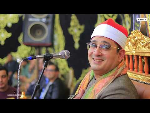 قرية كشك ديرب نجم تحتفل بقدوم الشيخ #محمود_الشحات وتلاوة خيالية من سورة النمل والحجرات 🌹