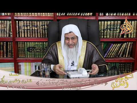 حكم الزواج من فتاة على خلق ودين ولكن سمعة أبويها سيئة ؟ الشيخ مصطفي العدوي