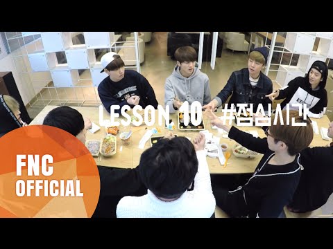 FNC NEOZ SCHOOL – LESSON.10 #점심시간 (LUNCH TIME)