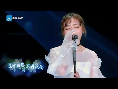 黄霄雲翻唱《那时的光》 超高难度的高音信手拈来 《梦想的声音》花絮 /浙江卫视官方音乐HD/