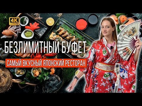 PATTAYA: THE MOST DELICIOUS JAPANESE ALL-IN-ONE BUFFET. MOUNTAINS OF SASHIMI AND ROLLS AT HARU. T...