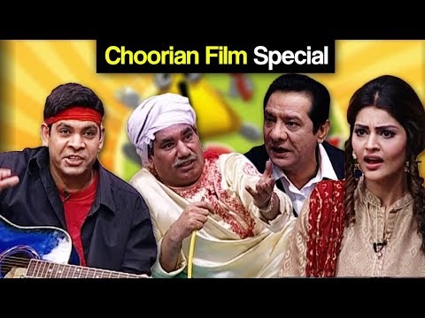 Khabardar Aftab Iqbal 4 May 2018 - Choorian Film Special | Express News