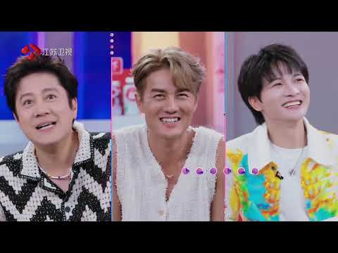 音乐缘计划 EP06 音乐人来了 萧煌奇高燃励志曲震撼周深 20240924