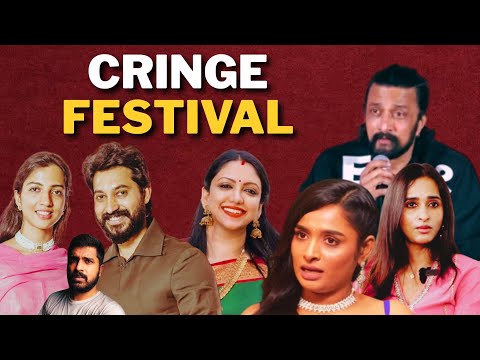 From Madhampatty Rangaraj's Viral Post To Ramya Jo's Toxic Interviews | Awkward Moments Ft. Celebs