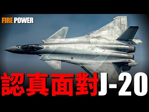 Raptor vs. Mighty Dragon: Why Chinese Stealth Fighter So Different