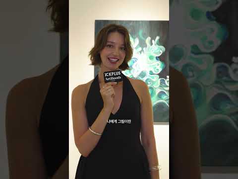 KPLUS X ArtBooth [Art In The Middle] 작가 인터뷰 | 안젤리나 다닐로바