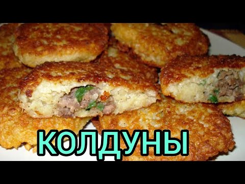 Этот старинный рецепт давно забыли, а зря!