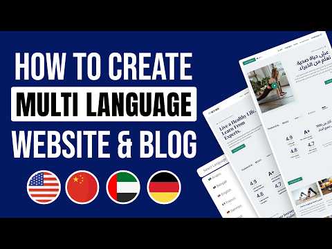 How to Create a Multilingual Website in WordPress for Free - Urdu & Hindi Tutorial