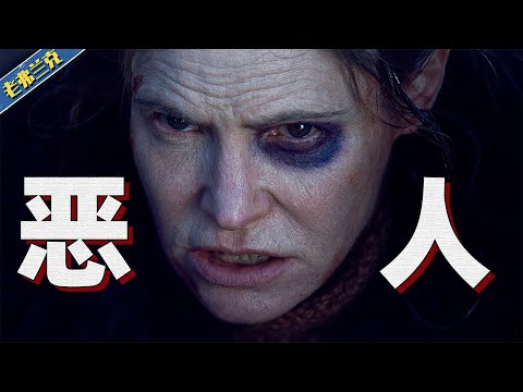 惡人竟是昆汀本人？故意損壞古董？逼瘋配樂大師？八惡人這部電影的幕後太離譜。