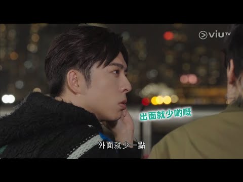 2025.12.8 Edan 呂爵安 與強尼大哥 談心cut ｜「彩虹」特別專線 Ep1