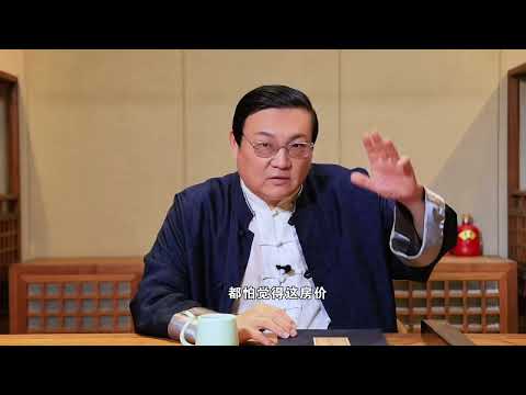 老梁：李嘉诚 房地产销售罪恶的一个点？霍英东精明商人的家庭规划