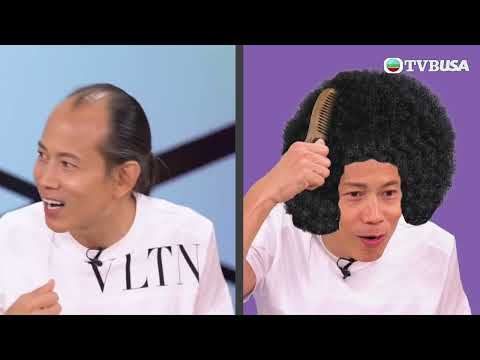 開壇 | “發“現玄機 咩頭髮顏色可以帶旺運氣？戴假髮可以改善運程？剪頭髮都要擇日？